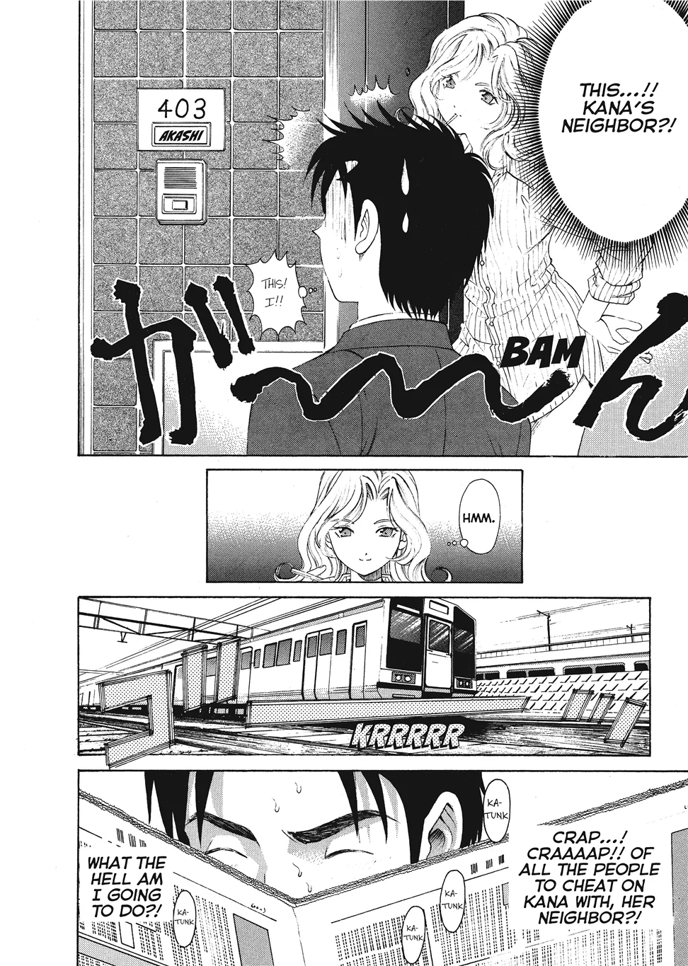 [Kobayashi Takumi]An Innocent Relationship 1[English] [Project-H] [Digital] Page 204