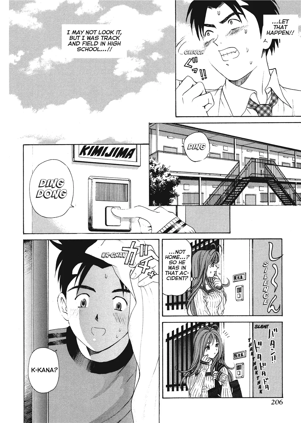 [Kobayashi Takumi]An Innocent Relationship 1[English] [Project-H] [Digital] Page 208
