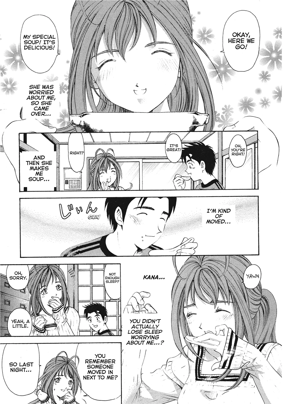 [Kobayashi Takumi]An Innocent Relationship 1[English] [Project-H] [Digital] Page 211