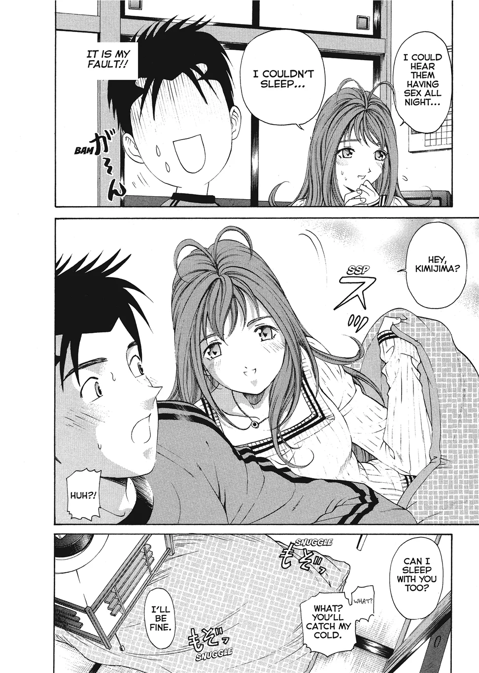 [Kobayashi Takumi]An Innocent Relationship 1[English] [Project-H] [Digital] Page 212