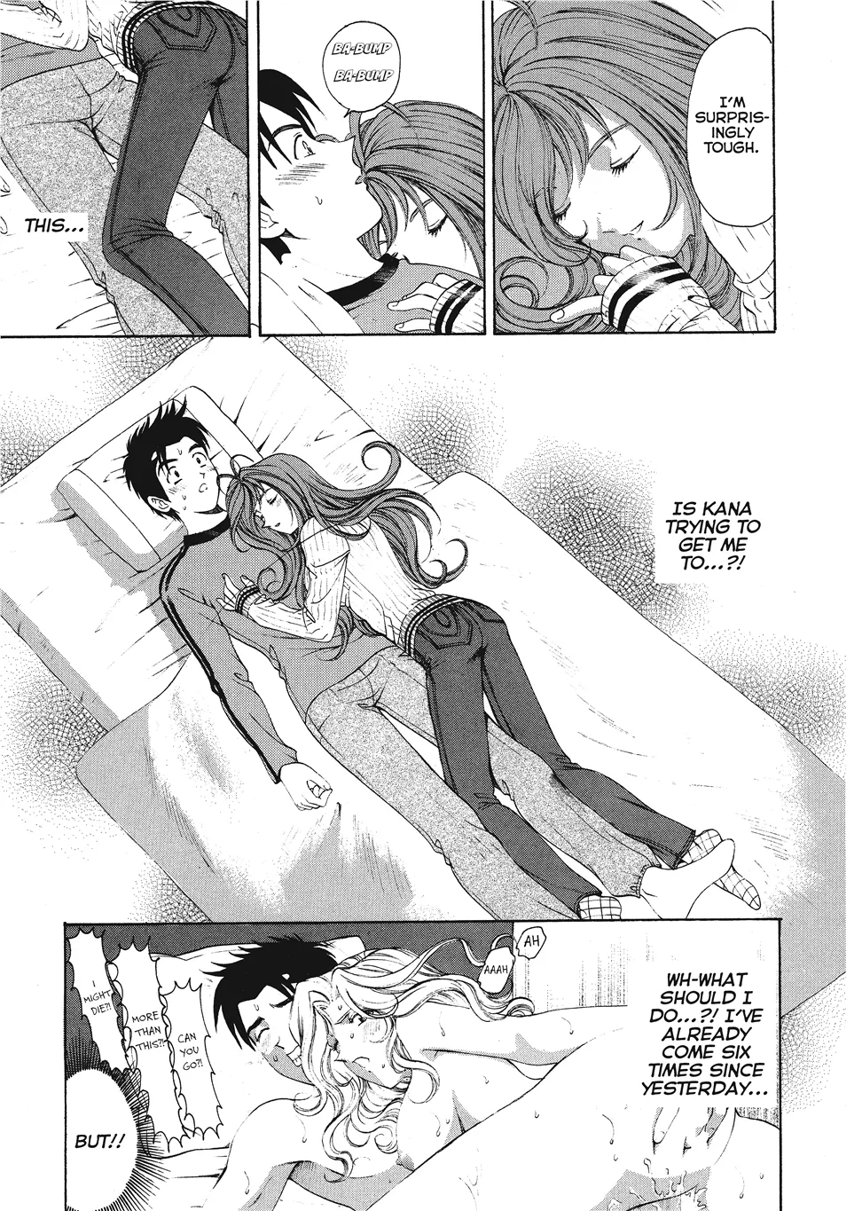 [Kobayashi Takumi]An Innocent Relationship 1[English] [Project-H] [Digital] Page 213