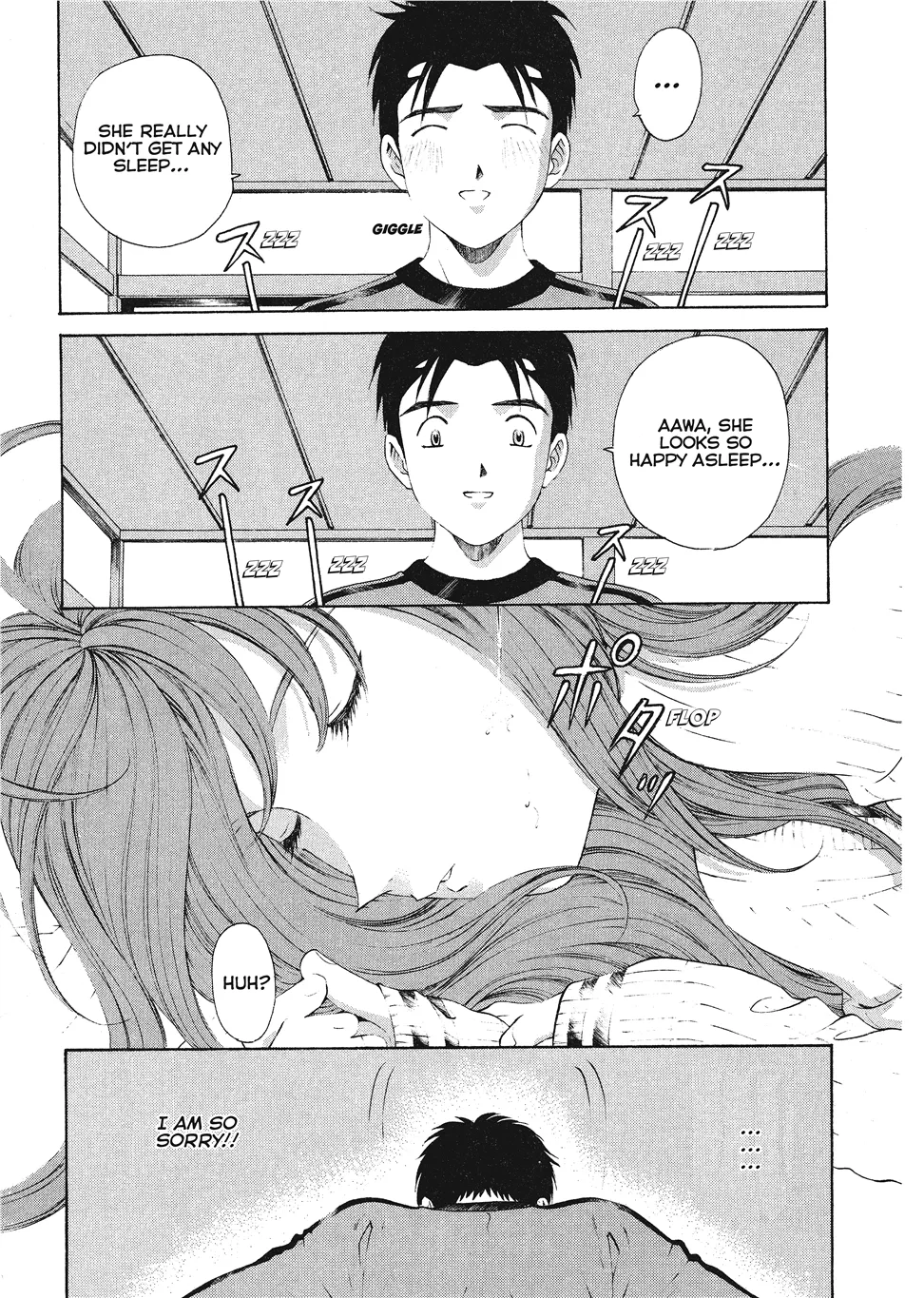[Kobayashi Takumi]An Innocent Relationship 1[English] [Project-H] [Digital] Page 215