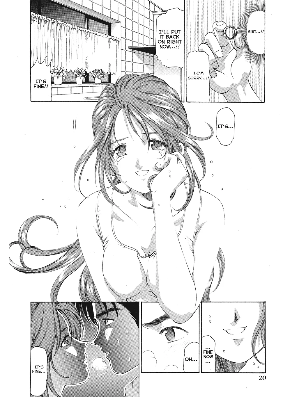 [Kobayashi Takumi]An Innocent Relationship 1[English] [Project-H] [Digital] Page 22