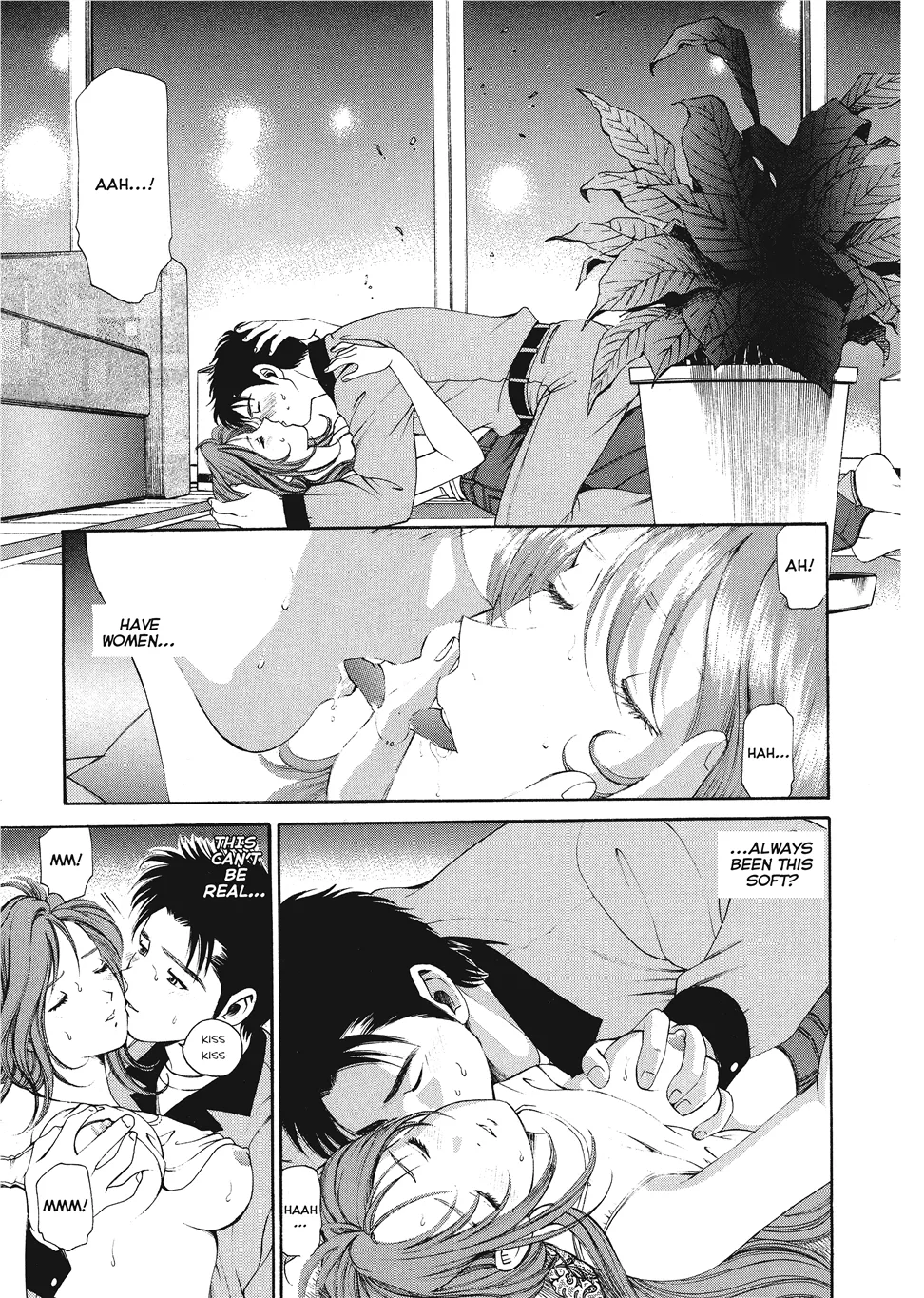 [Kobayashi Takumi]An Innocent Relationship 1[English] [Project-H] [Digital] Page 25