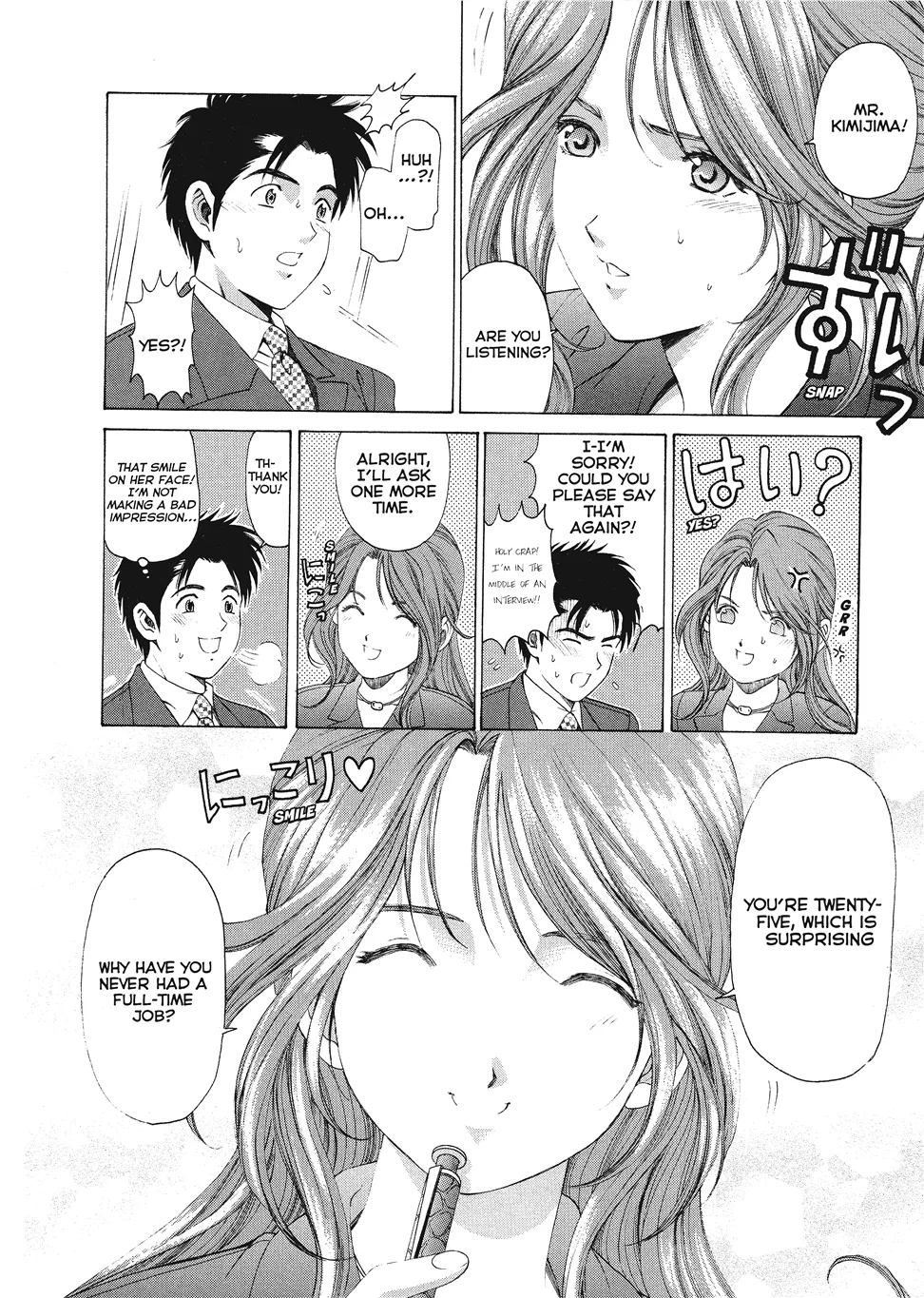 [Kobayashi Takumi]An Innocent Relationship 1[English] [Project-H] [Digital] Page 36