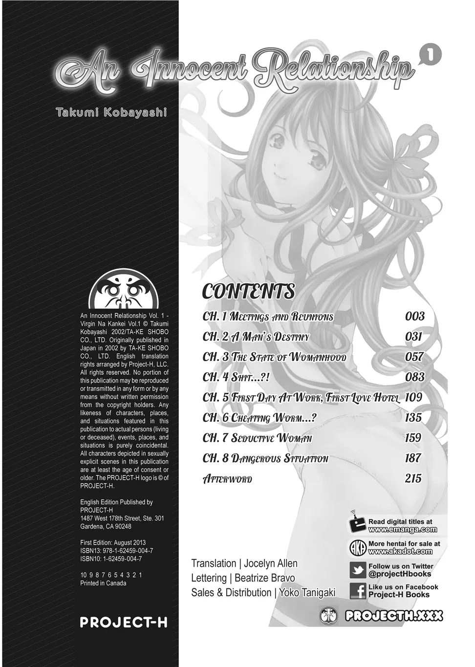 [Kobayashi Takumi]An Innocent Relationship 1[English] [Project-H] [Digital] Page 4