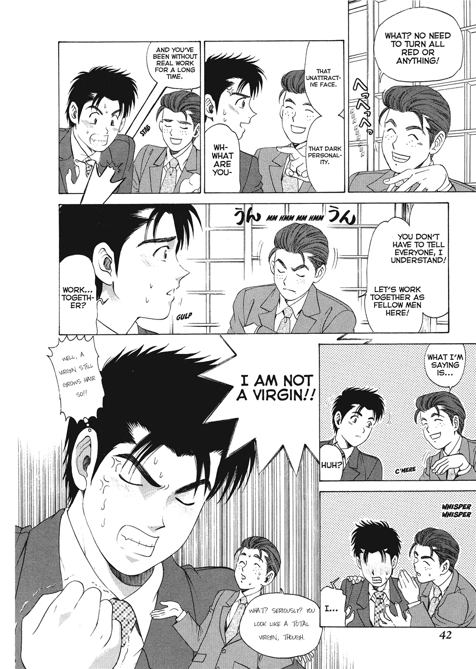 [Kobayashi Takumi]An Innocent Relationship 1[English] [Project-H] [Digital] Page 44