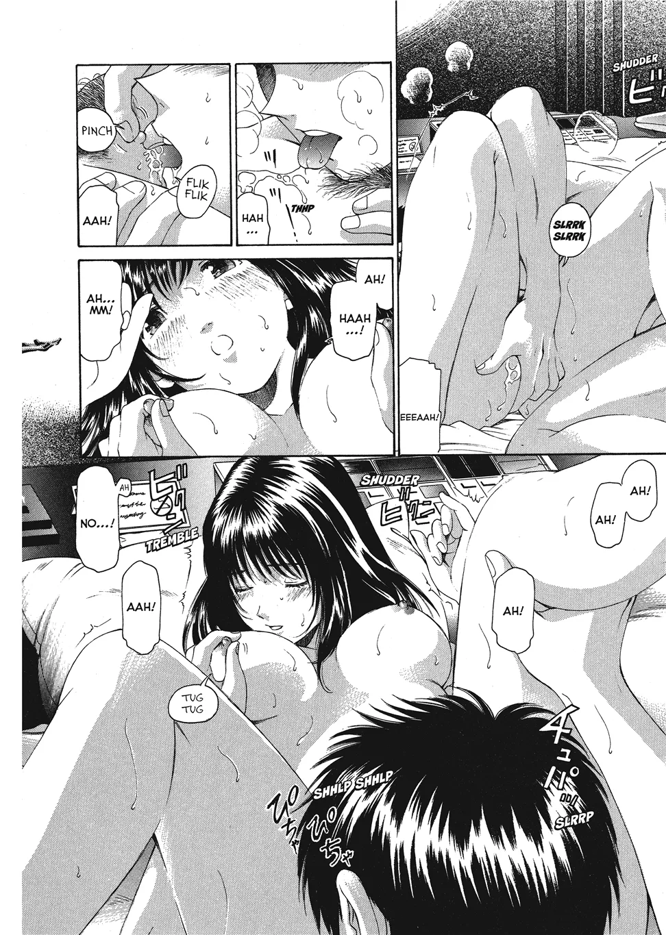 [Kobayashi Takumi]An Innocent Relationship 1[English] [Project-H] [Digital] Page 50
