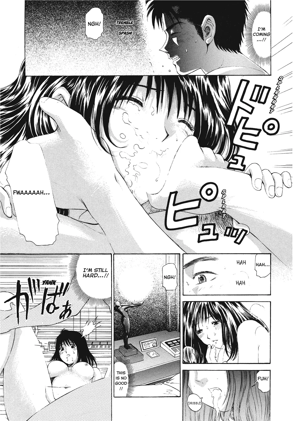 [Kobayashi Takumi]An Innocent Relationship 1[English] [Project-H] [Digital] Page 53