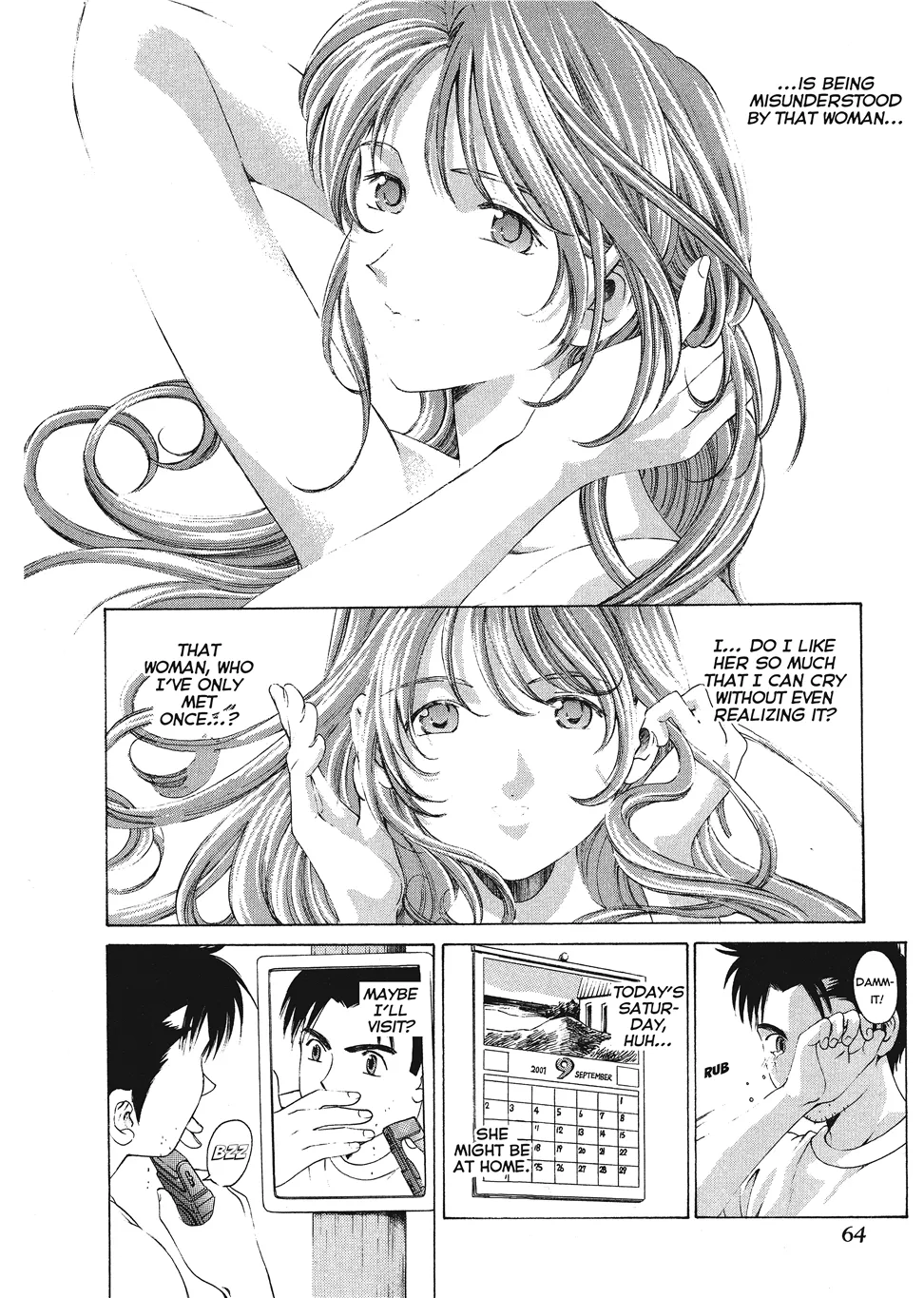 [Kobayashi Takumi]An Innocent Relationship 1[English] [Project-H] [Digital] Page 66