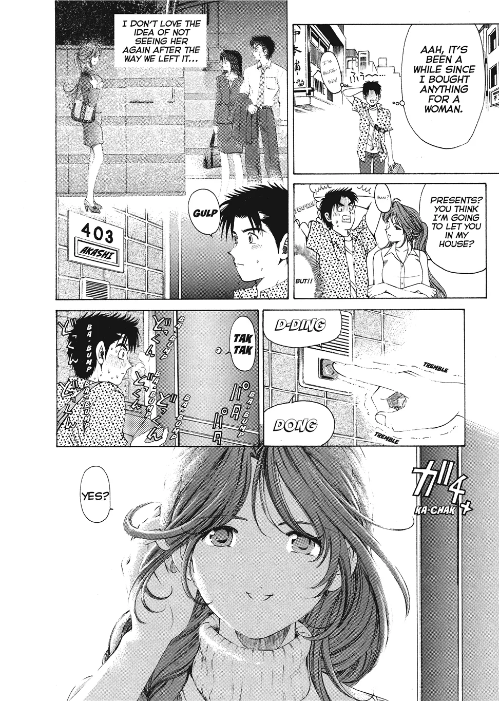 [Kobayashi Takumi]An Innocent Relationship 1[English] [Project-H] [Digital] Page 68