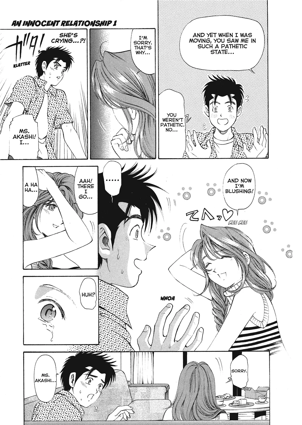 [Kobayashi Takumi]An Innocent Relationship 1[English] [Project-H] [Digital] Page 73