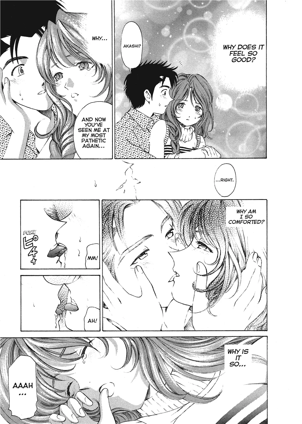 [Kobayashi Takumi]An Innocent Relationship 1[English] [Project-H] [Digital] Page 79
