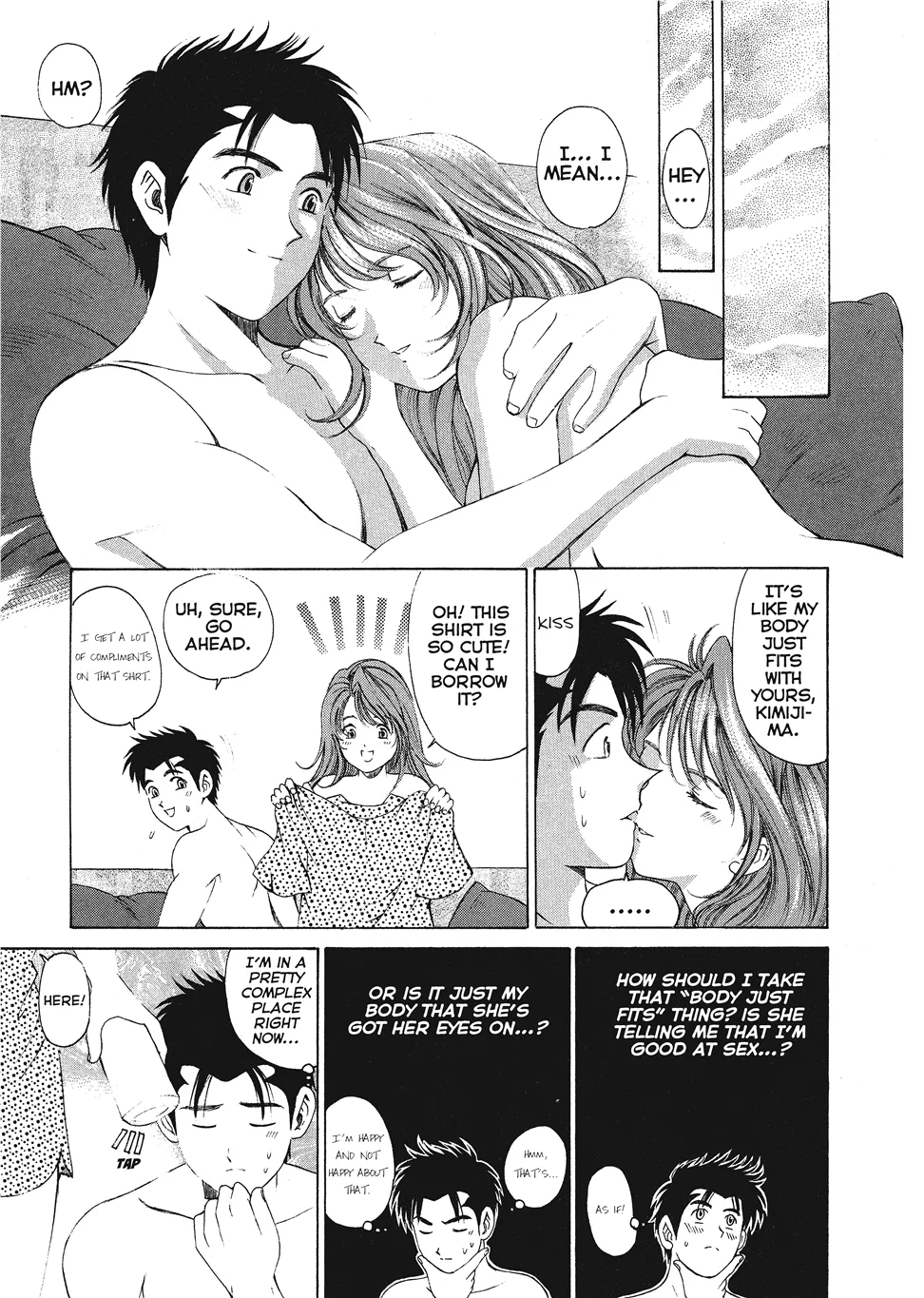 [Kobayashi Takumi]An Innocent Relationship 1[English] [Project-H] [Digital] Page 83