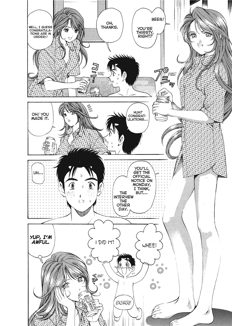 [Kobayashi Takumi]An Innocent Relationship 1[English] [Project-H] [Digital] Page 84
