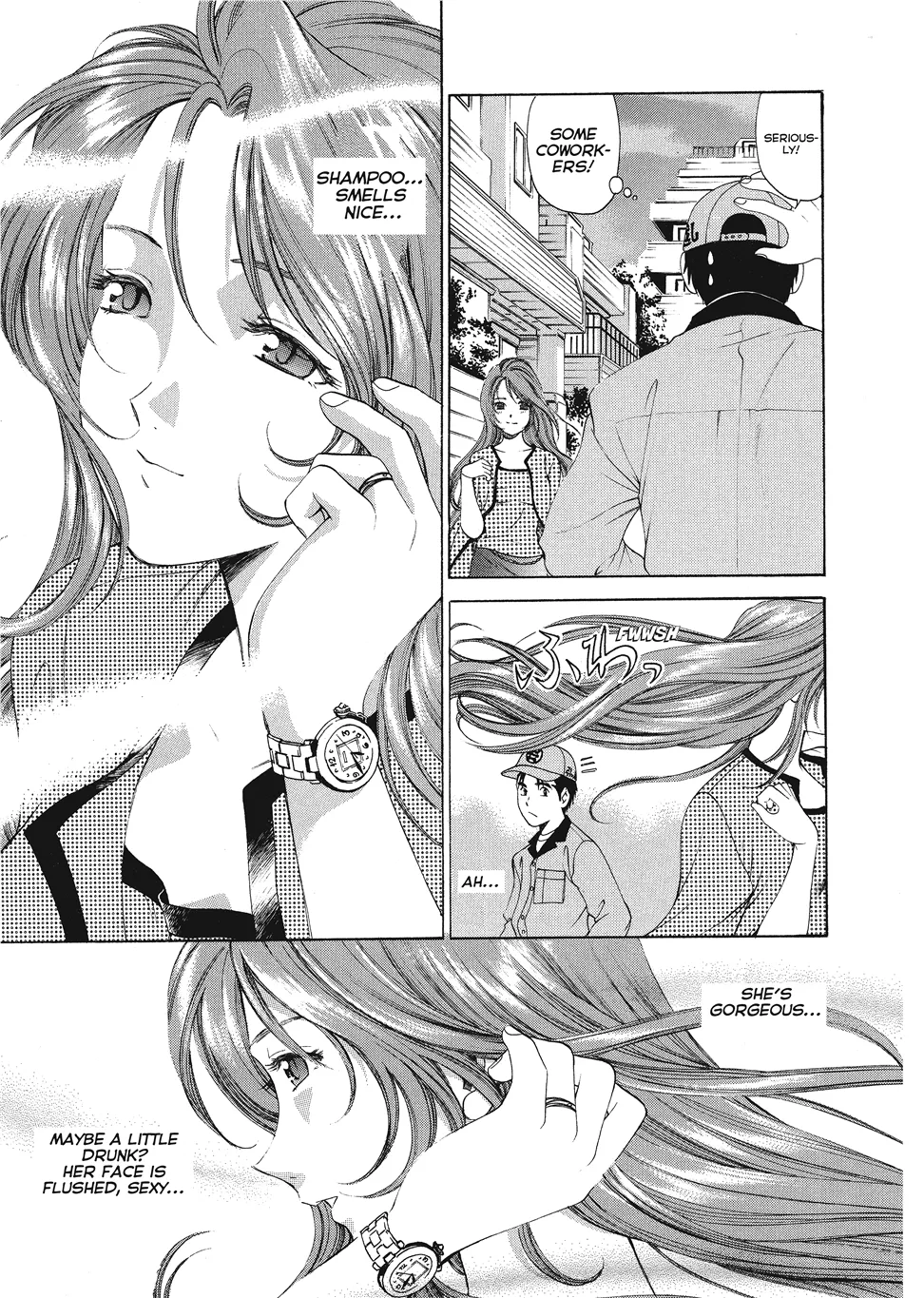 [Kobayashi Takumi]An Innocent Relationship 1[English] [Project-H] [Digital] Page 9