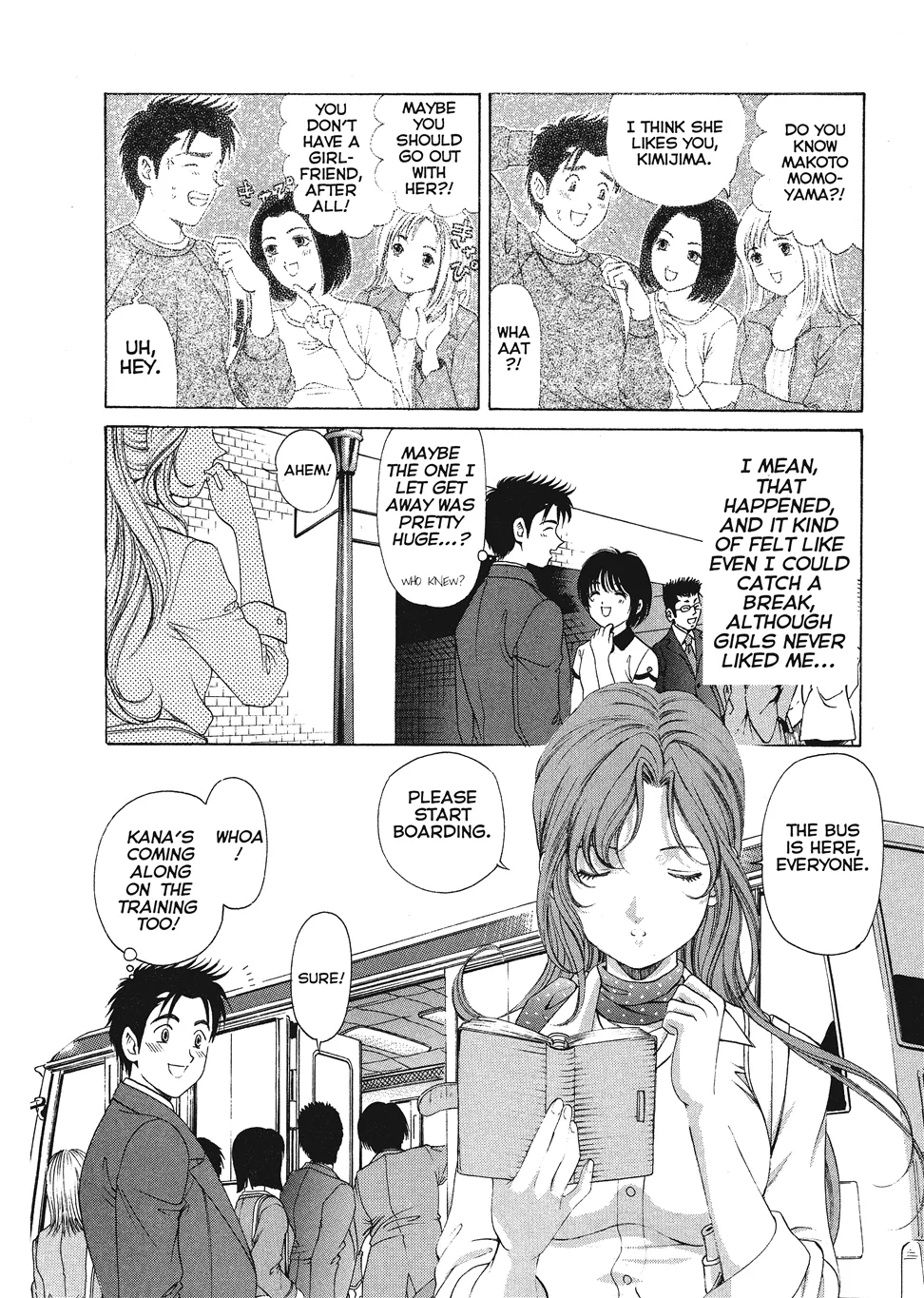[Kobayashi Takumi]An Innocent Relationship 1[English] [Project-H] [Digital] Page 90