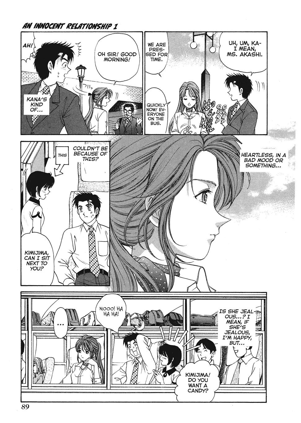 [Kobayashi Takumi]An Innocent Relationship 1[English] [Project-H] [Digital] Page 91