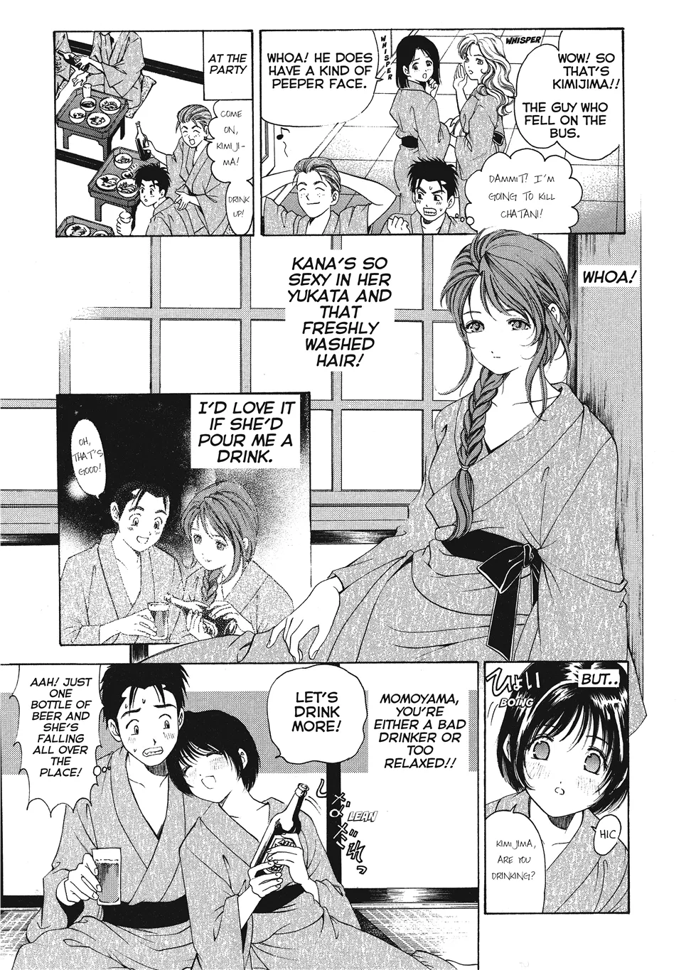 [Kobayashi Takumi]An Innocent Relationship 1[English] [Project-H] [Digital] Page 99
