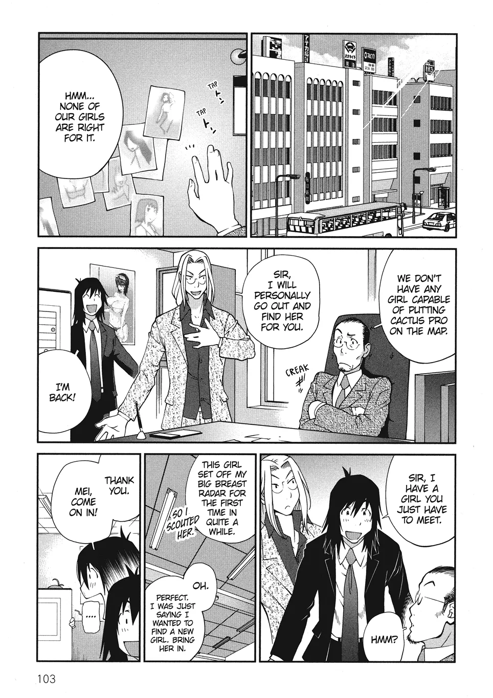 [Kotoyoshi Yumisuke]Breasts of Temptation[English] [Project-H] [Digital] Page 105