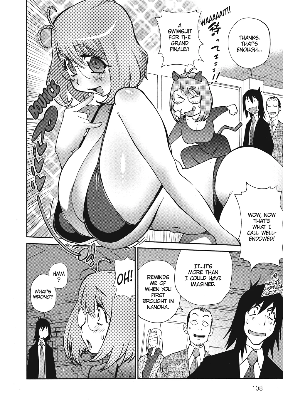 [Kotoyoshi Yumisuke]Breasts of Temptation[English] [Project-H] [Digital] Page 110