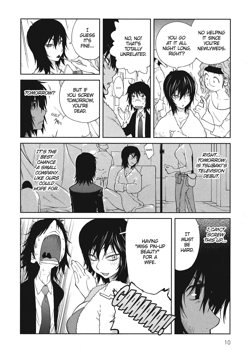 [Kotoyoshi Yumisuke]Breasts of Temptation[English] [Project-H] [Digital] Page 12