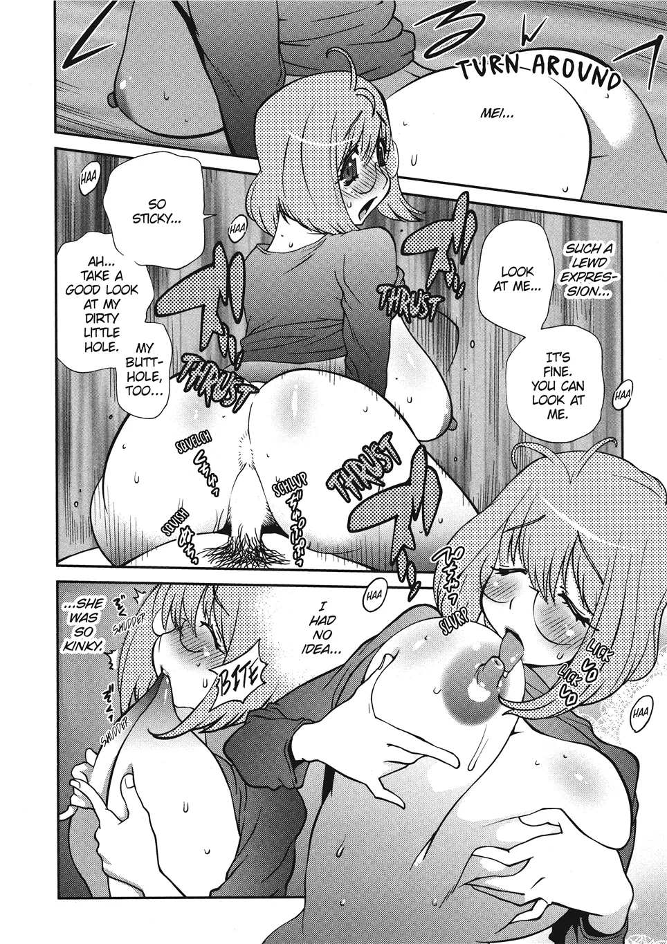 [Kotoyoshi Yumisuke]Breasts of Temptation[English] [Project-H] [Digital] Page 120