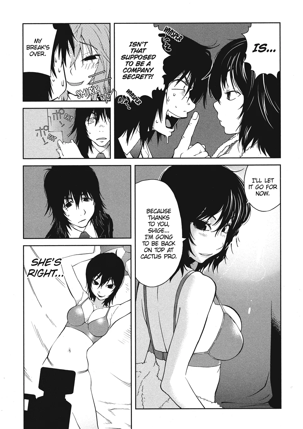 [Kotoyoshi Yumisuke]Breasts of Temptation[English] [Project-H] [Digital] Page 13