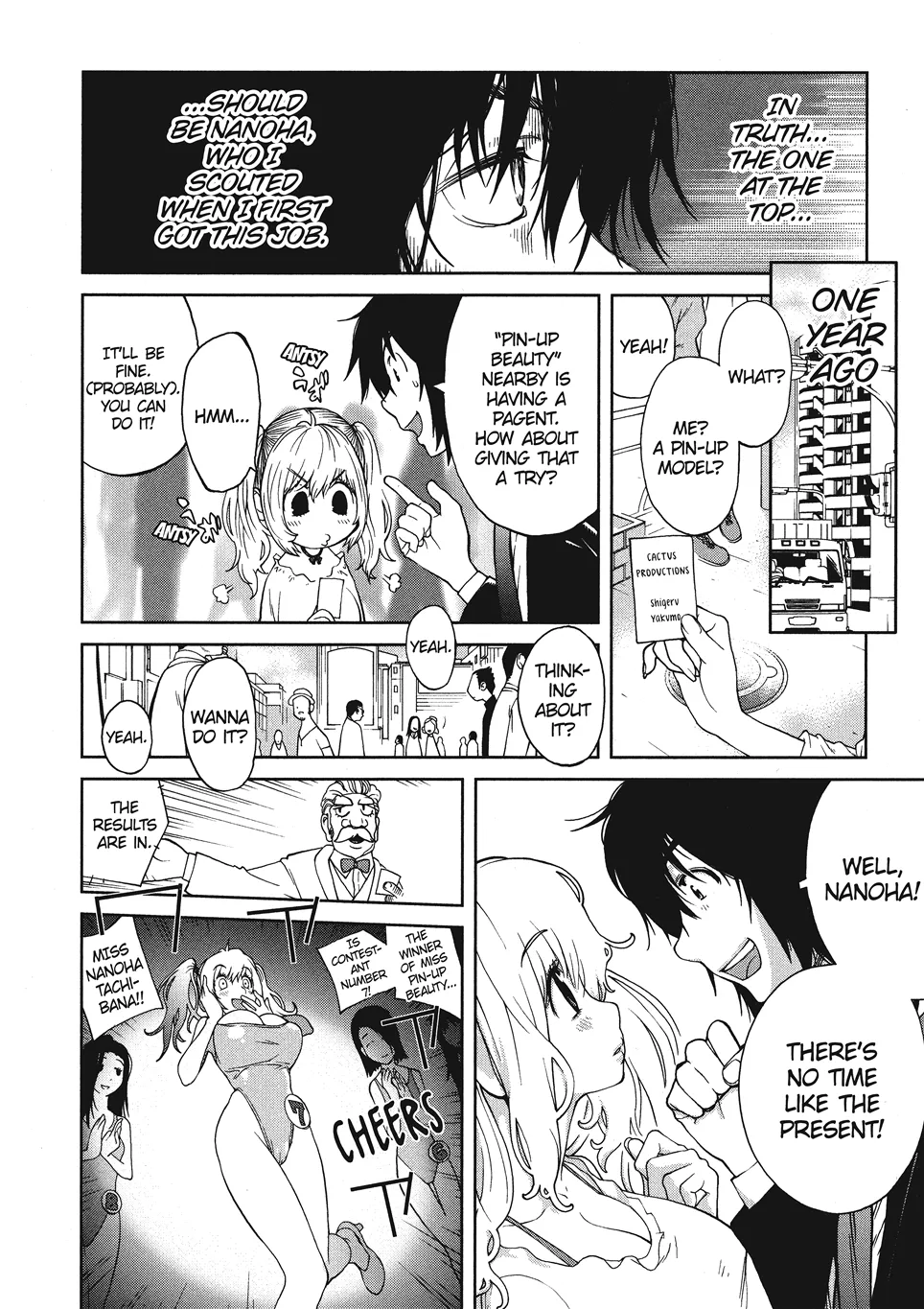 [Kotoyoshi Yumisuke]Breasts of Temptation[English] [Project-H] [Digital] Page 14