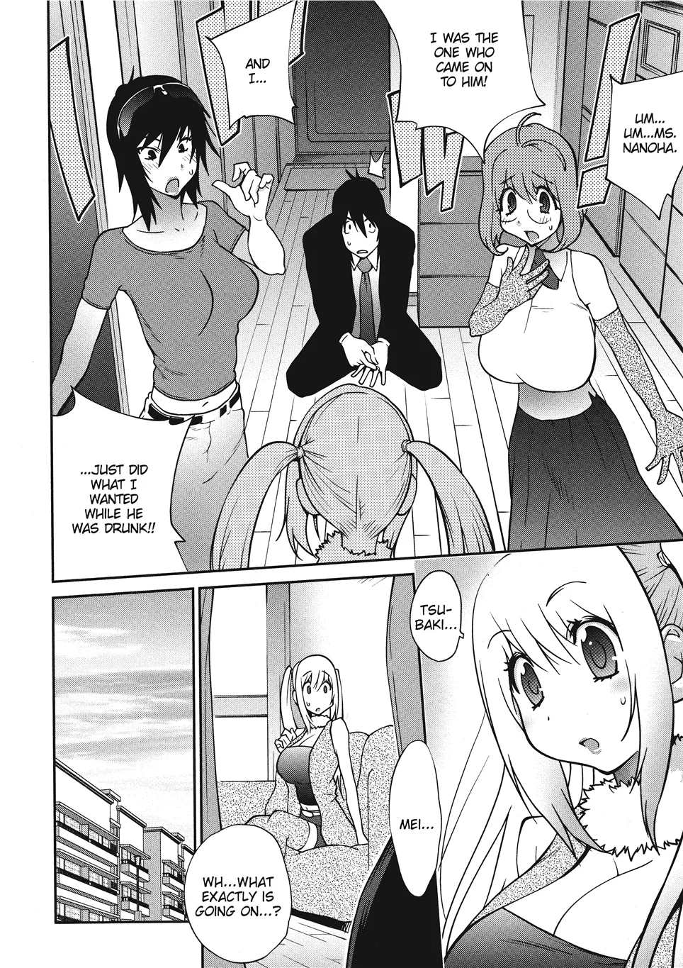 [Kotoyoshi Yumisuke]Breasts of Temptation[English] [Project-H] [Digital] Page 152