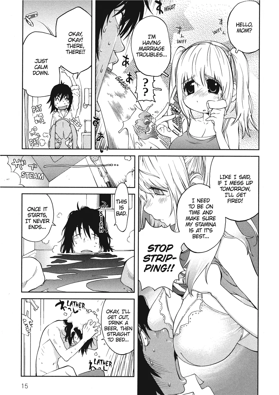 [Kotoyoshi Yumisuke]Breasts of Temptation[English] [Project-H] [Digital] Page 17