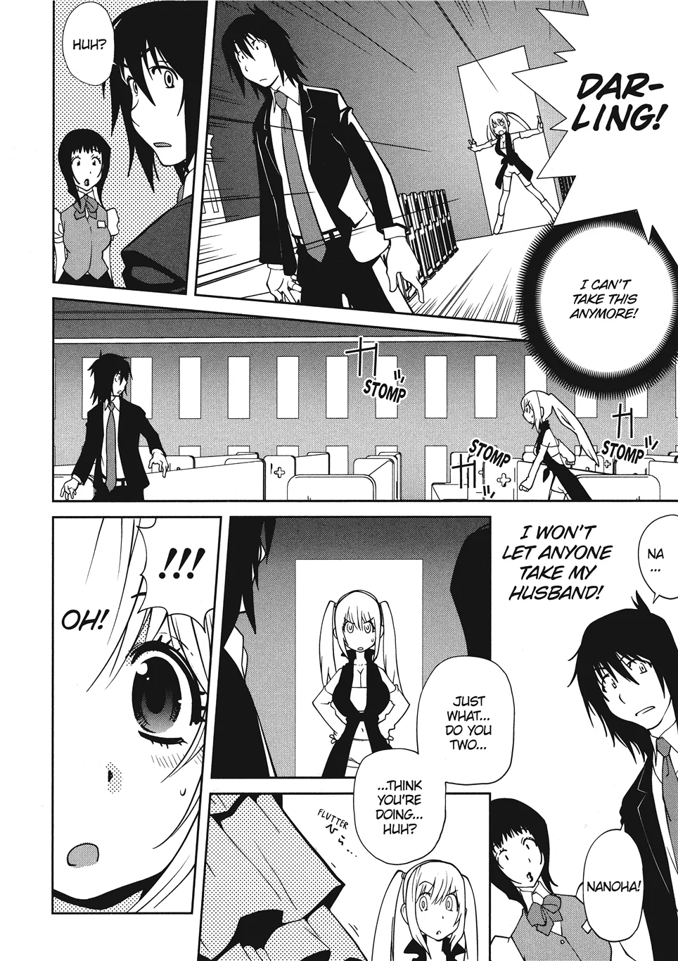 [Kotoyoshi Yumisuke]Breasts of Temptation[English] [Project-H] [Digital] Page 54