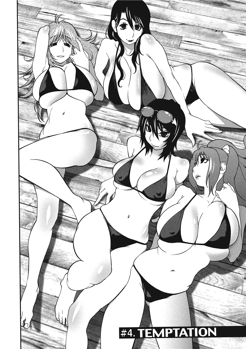 [Kotoyoshi Yumisuke]Breasts of Temptation[English] [Project-H] [Digital] Page 66