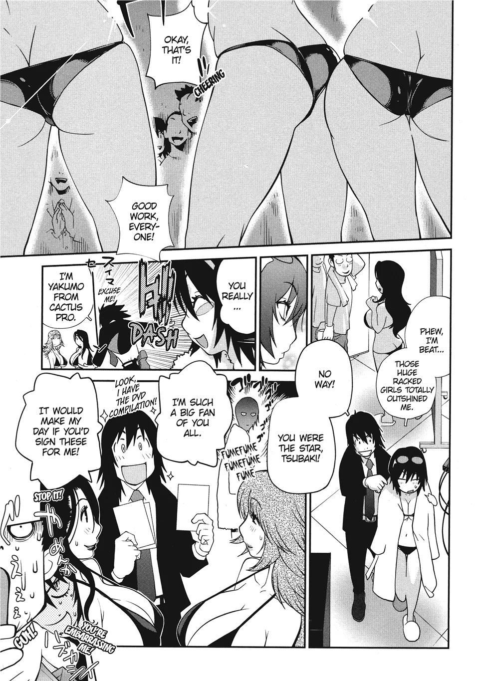 [Kotoyoshi Yumisuke]Breasts of Temptation[English] [Project-H] [Digital] Page 67