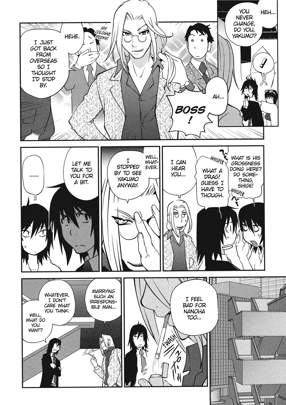 [Kotoyoshi Yumisuke]Breasts of Temptation[English] [Project-H] [Digital] Page 68