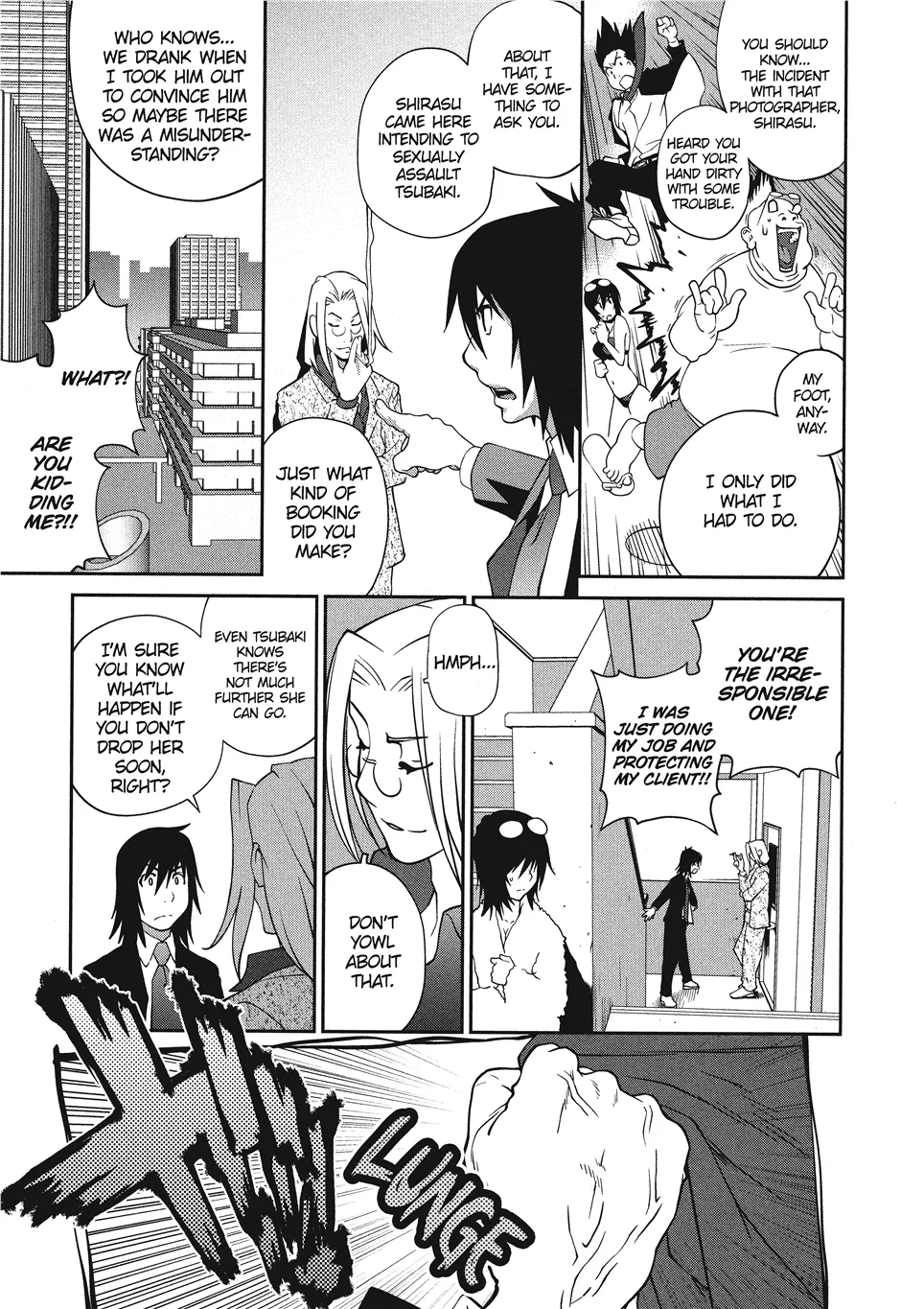 [Kotoyoshi Yumisuke]Breasts of Temptation[English] [Project-H] [Digital] Page 69