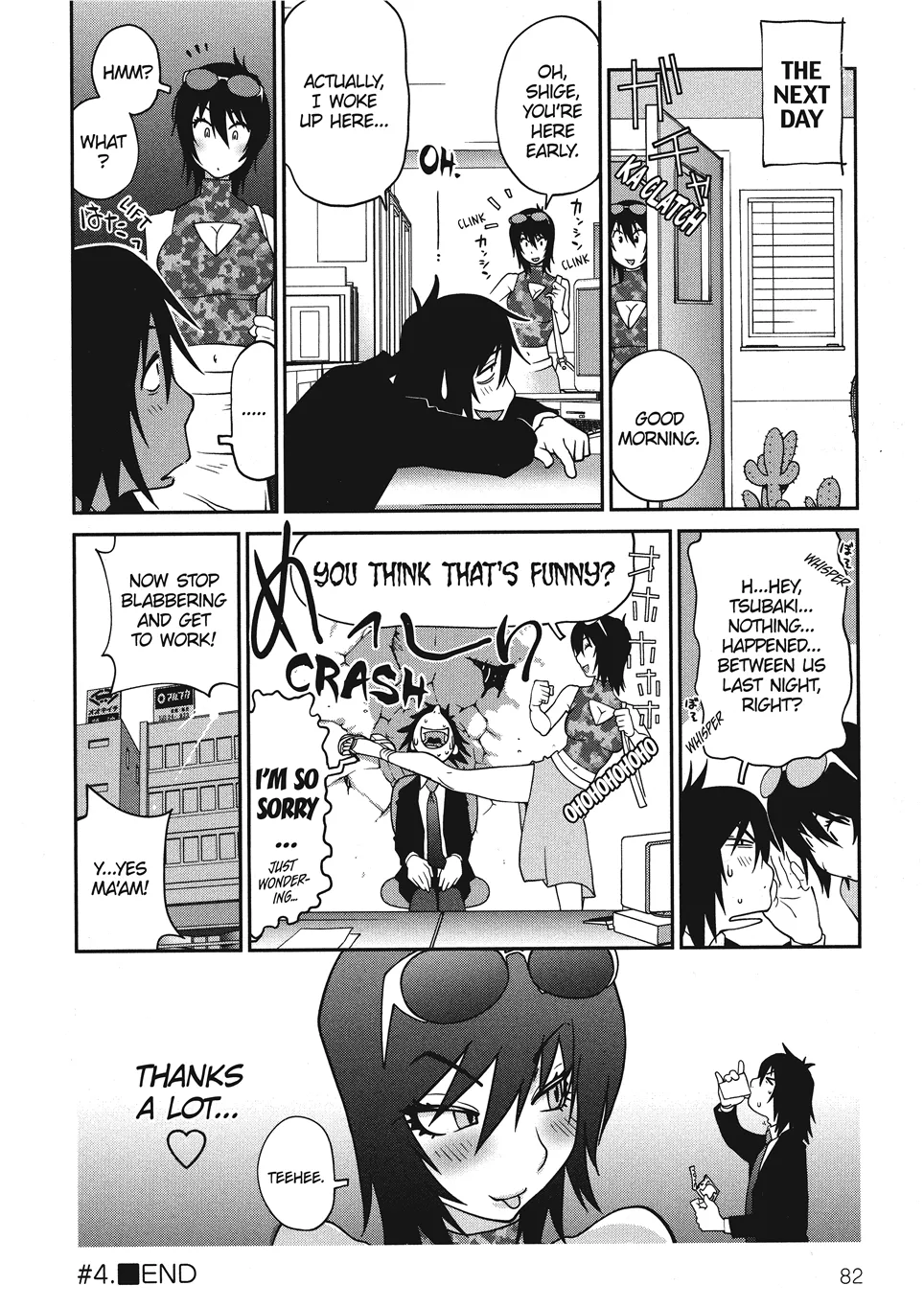 [Kotoyoshi Yumisuke]Breasts of Temptation[English] [Project-H] [Digital] Page 84