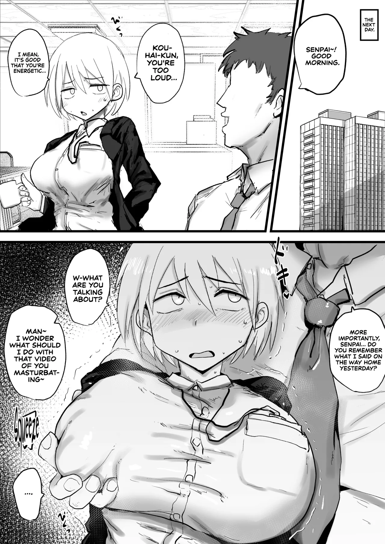 [Nijiiro Guin-tei (Nijiiro Guin)]Kaisha no Senpai ga Urusai node Jyuujun na Mesu Ana ni Naru made Kaihatsusuru | My Company Senpai is So Annoying, So I’ll Develop Her Until She Becomes an Obedient Slut-Hole[English] [Sonarin迫] [Digital] Page 12