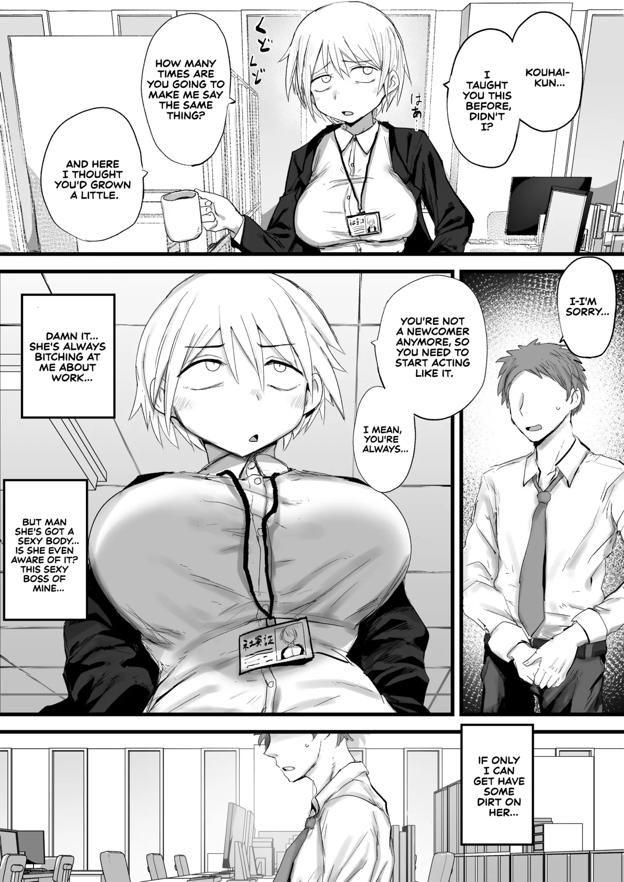 [Nijiiro Guin-tei (Nijiiro Guin)]Kaisha no Senpai ga Urusai node Jyuujun na Mesu Ana ni Naru made Kaihatsusuru | My Company Senpai is So Annoying, So I’ll Develop Her Until She Becomes an Obedient Slut-Hole[English] [Sonarin迫] [Digital] Page 2