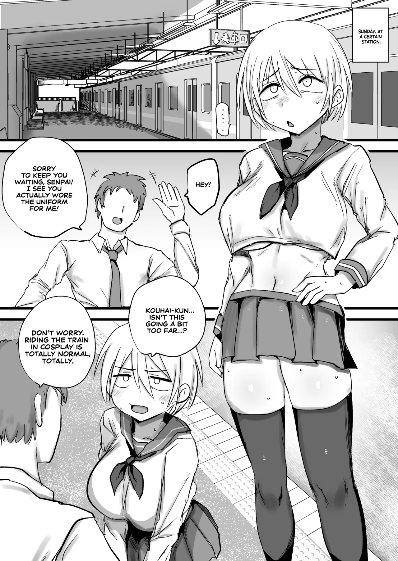 [Nijiiro Guin-tei (Nijiiro Guin)]Kaisha no Senpai ga Urusai node Jyuujun na Mesu Ana ni Naru made Kaihatsusuru | My Company Senpai is So Annoying, So I’ll Develop Her Until She Becomes an Obedient Slut-Hole[English] [Sonarin迫] [Digital] Page 21