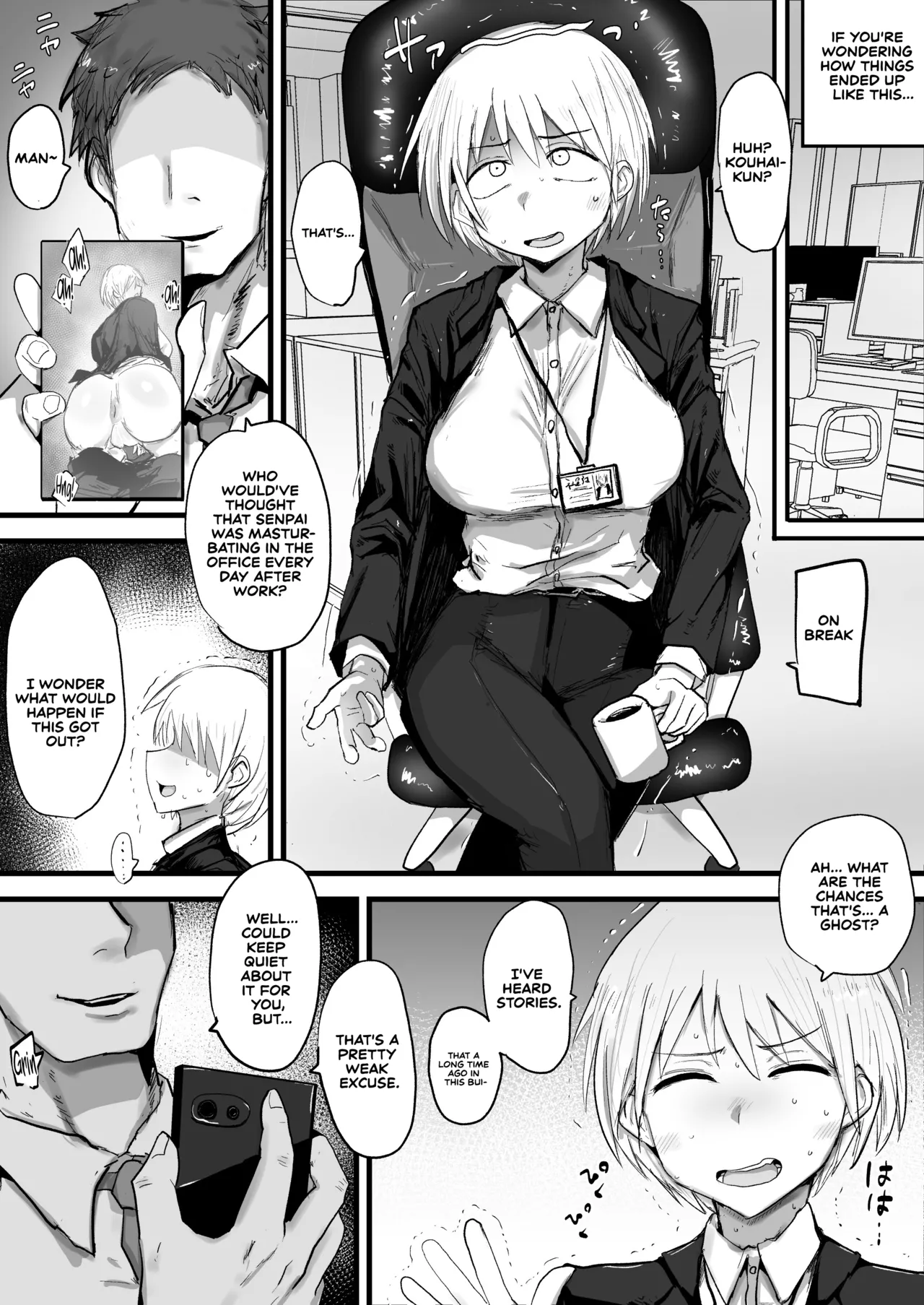 [Nijiiro Guin-tei (Nijiiro Guin)]Kaisha no Senpai ga Urusai node Jyuujun na Mesu Ana ni Naru made Kaihatsusuru | My Company Senpai is So Annoying, So I’ll Develop Her Until She Becomes an Obedient Slut-Hole[English] [Sonarin迫] [Digital] Page 4