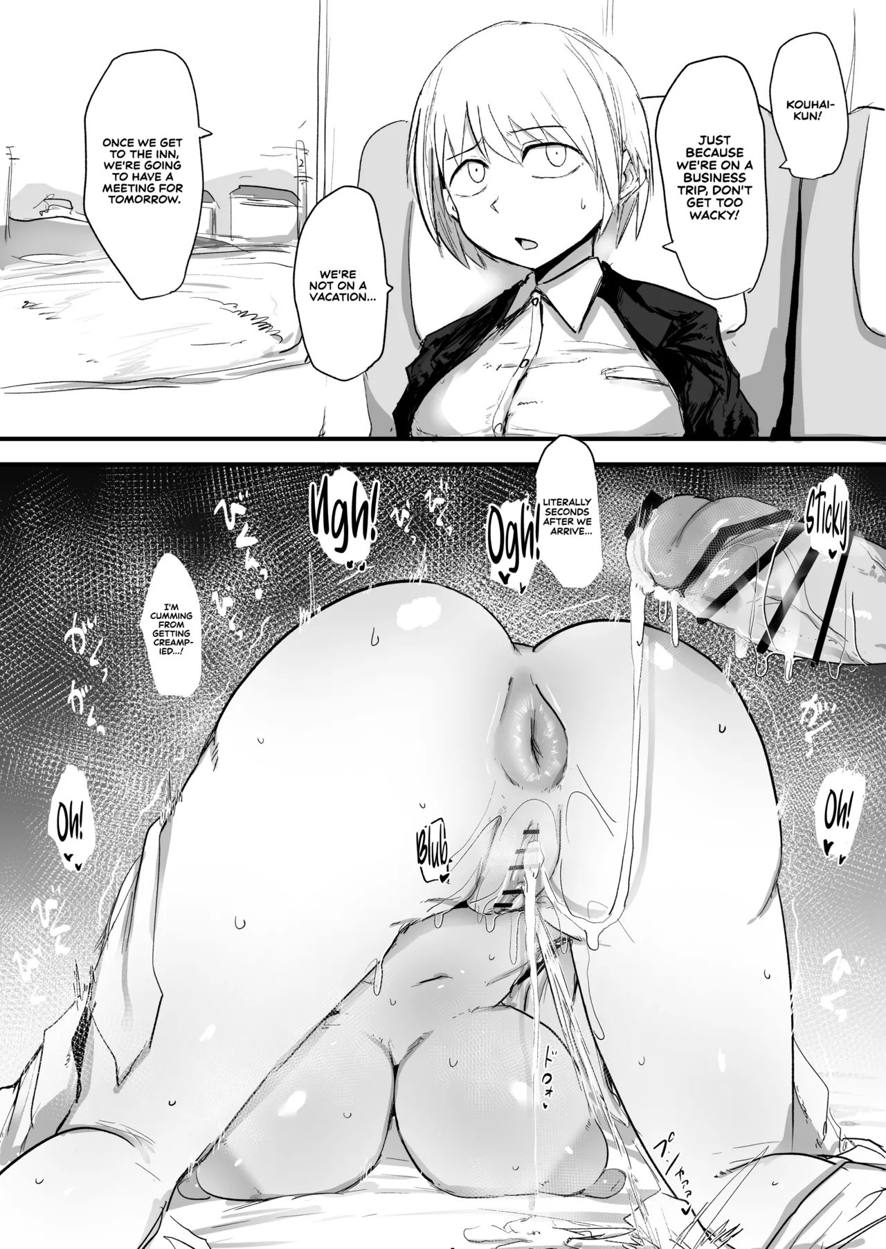 [Nijiiro Guin-tei (Nijiiro Guin)]Kaisha no Senpai ga Urusai node Jyuujun na Mesu Ana ni Naru made Kaihatsusuru | My Company Senpai is So Annoying, So I’ll Develop Her Until She Becomes an Obedient Slut-Hole[English] [Sonarin迫] [Digital] Page 58