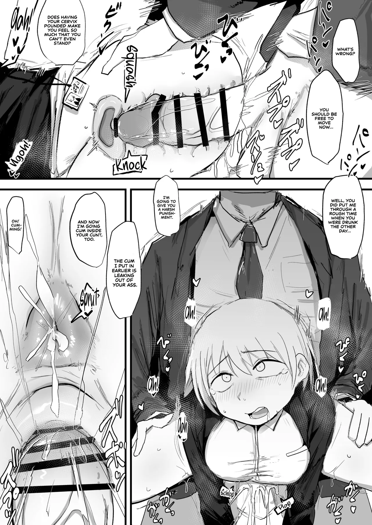 [Nijiiro Guin-tei (Nijiiro Guin)]Kaisha no Senpai ga Urusai node Jyuujun na Mesu Ana ni Naru made Kaihatsusuru | My Company Senpai is So Annoying, So I’ll Develop Her Until She Becomes an Obedient Slut-Hole[English] [Sonarin迫] [Digital] Page 65