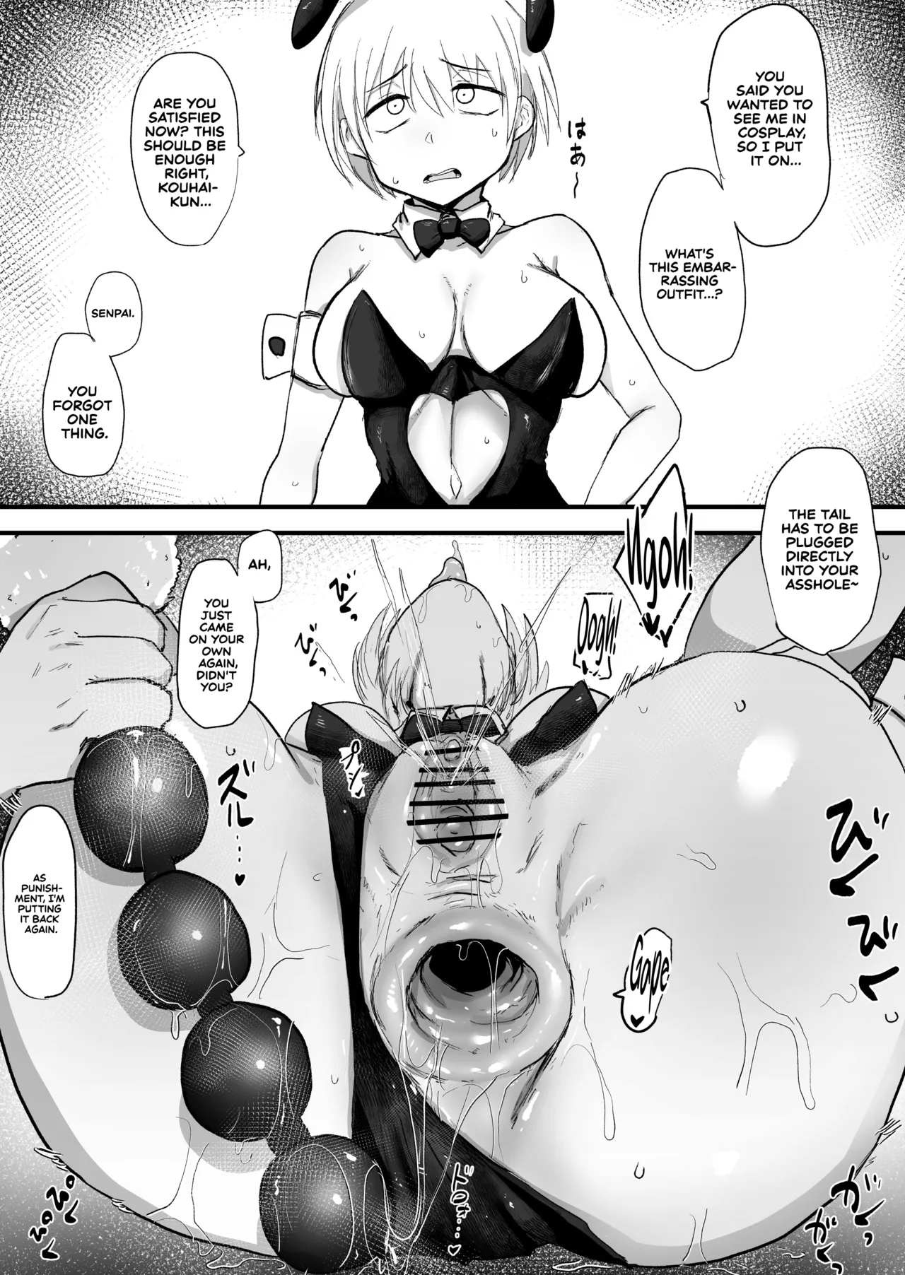 [Nijiiro Guin-tei (Nijiiro Guin)]Kaisha no Senpai ga Urusai node Jyuujun na Mesu Ana ni Naru made Kaihatsusuru | My Company Senpai is So Annoying, So I’ll Develop Her Until She Becomes an Obedient Slut-Hole[English] [Sonarin迫] [Digital] Page 67