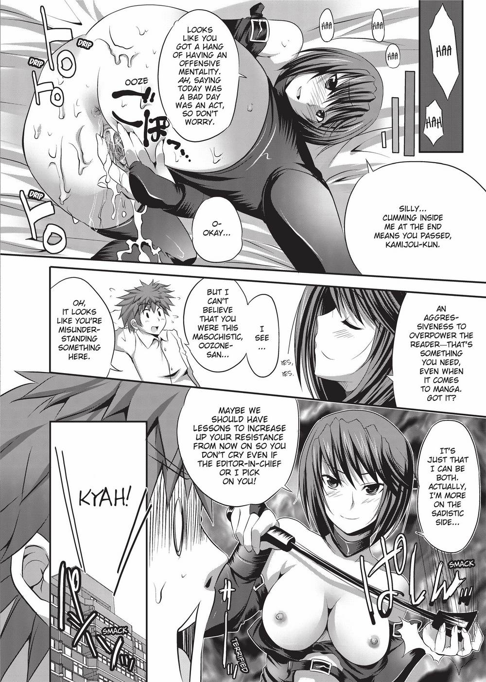 [MAKI]The Pretty Manga-ka & her Slutty Assistants[English] [Project-H] [Uncensored] [Digital] Page 103