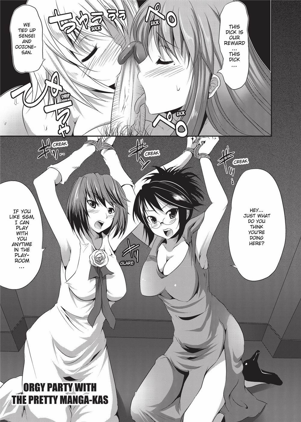 [MAKI]The Pretty Manga-ka & her Slutty Assistants[English] [Project-H] [Uncensored] [Digital] Page 104