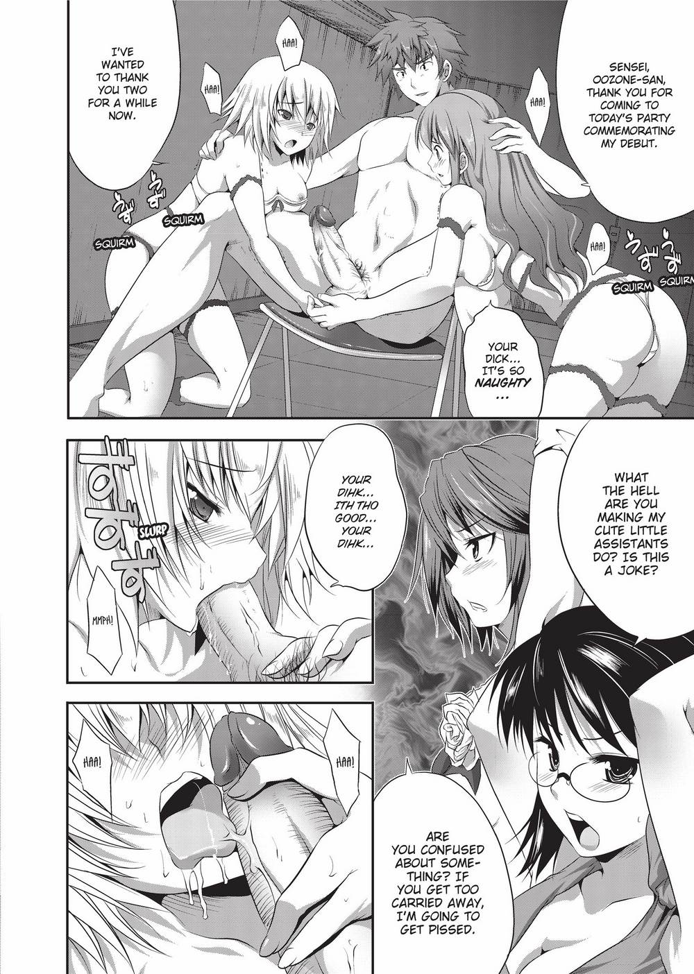 [MAKI]The Pretty Manga-ka & her Slutty Assistants[English] [Project-H] [Uncensored] [Digital] Page 105