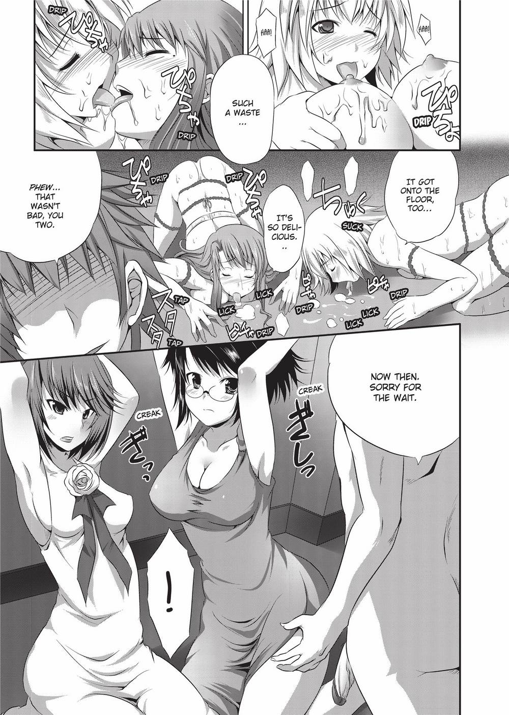 [MAKI]The Pretty Manga-ka & her Slutty Assistants[English] [Project-H] [Uncensored] [Digital] Page 110