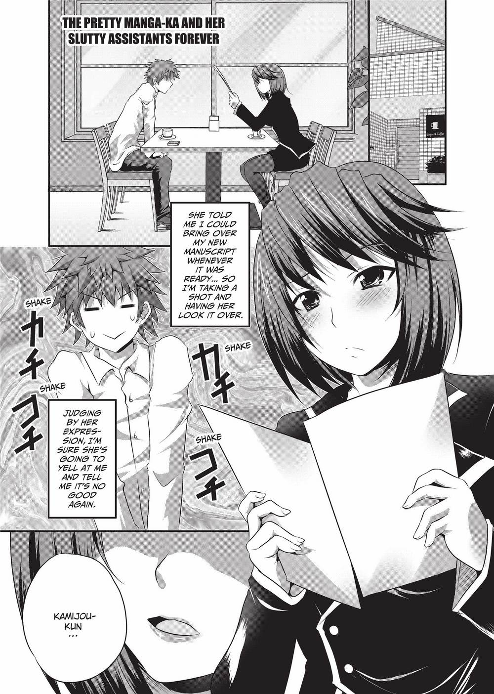 [MAKI]The Pretty Manga-ka & her Slutty Assistants[English] [Project-H] [Uncensored] [Digital] Page 124