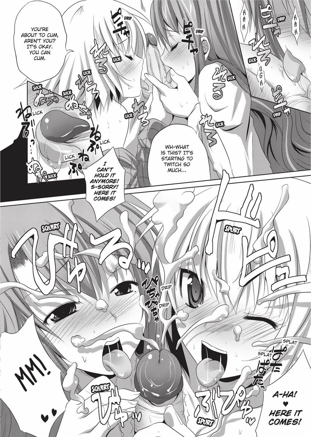 [MAKI]The Pretty Manga-ka & her Slutty Assistants[English] [Project-H] [Uncensored] [Digital] Page 13